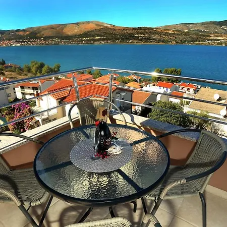 Andric Apartamento *